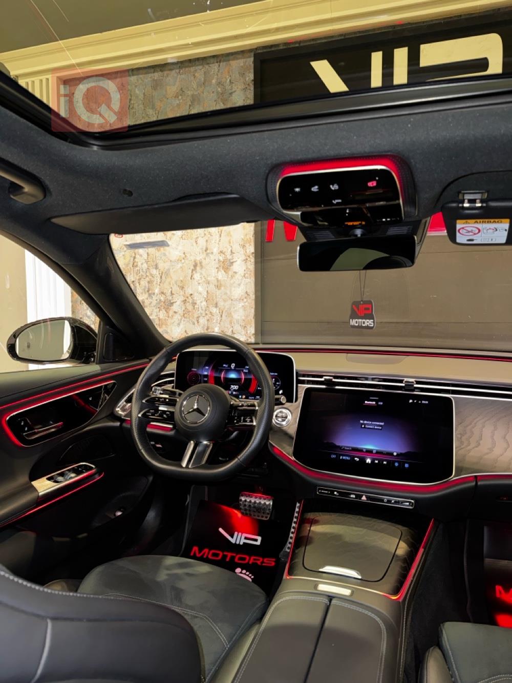 مرسيدس بنز E-Class